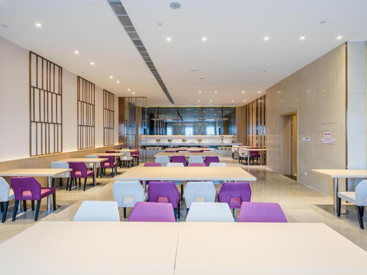 Lavande Hotel Luzhou Wanda Plaza Southwest Commercial City Esterno foto