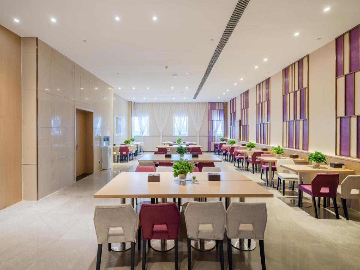 Lavande Hotel Luzhou Wanda Plaza Southwest Commercial City Esterno foto