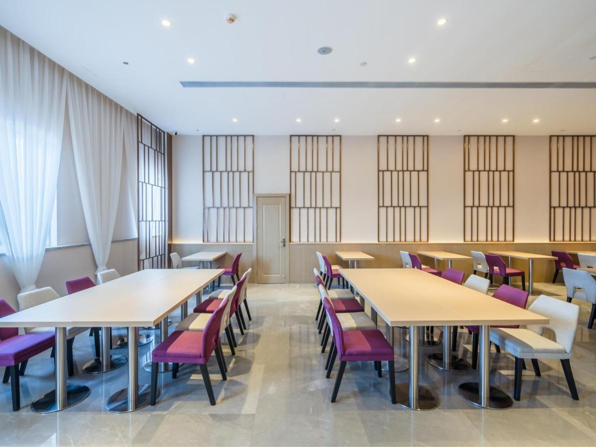 Lavande Hotel Luzhou Wanda Plaza Southwest Commercial City Esterno foto