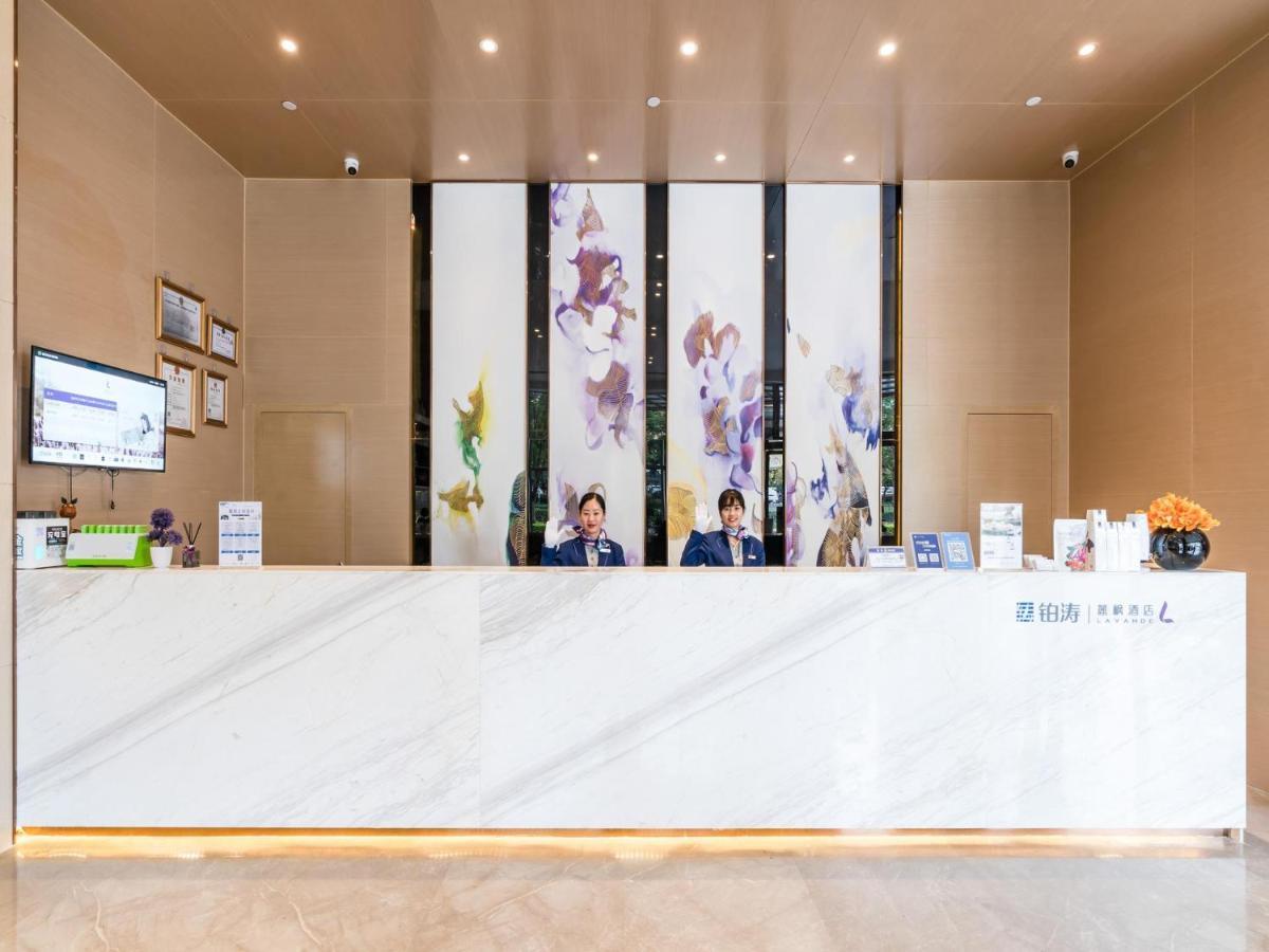 Lavande Hotel Luzhou Wanda Plaza Southwest Commercial City Esterno foto